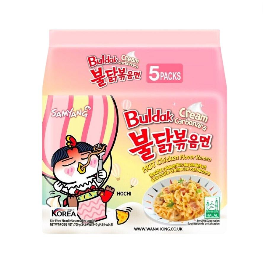 Samyang Carbo Buldak Nuclear Fire Fried Super Hot Spicy Noodle
