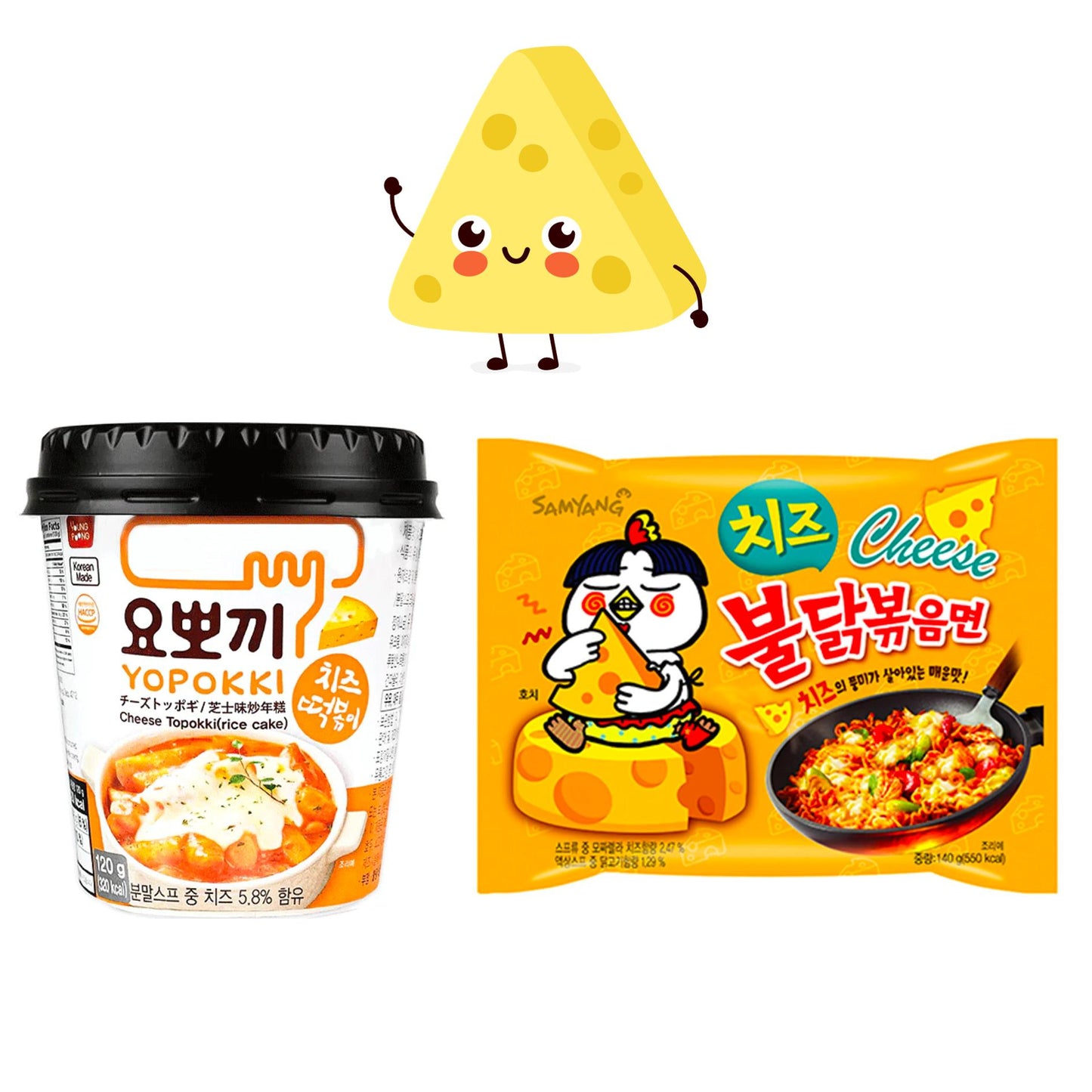 Samyang Korean Style Instant Meal Set