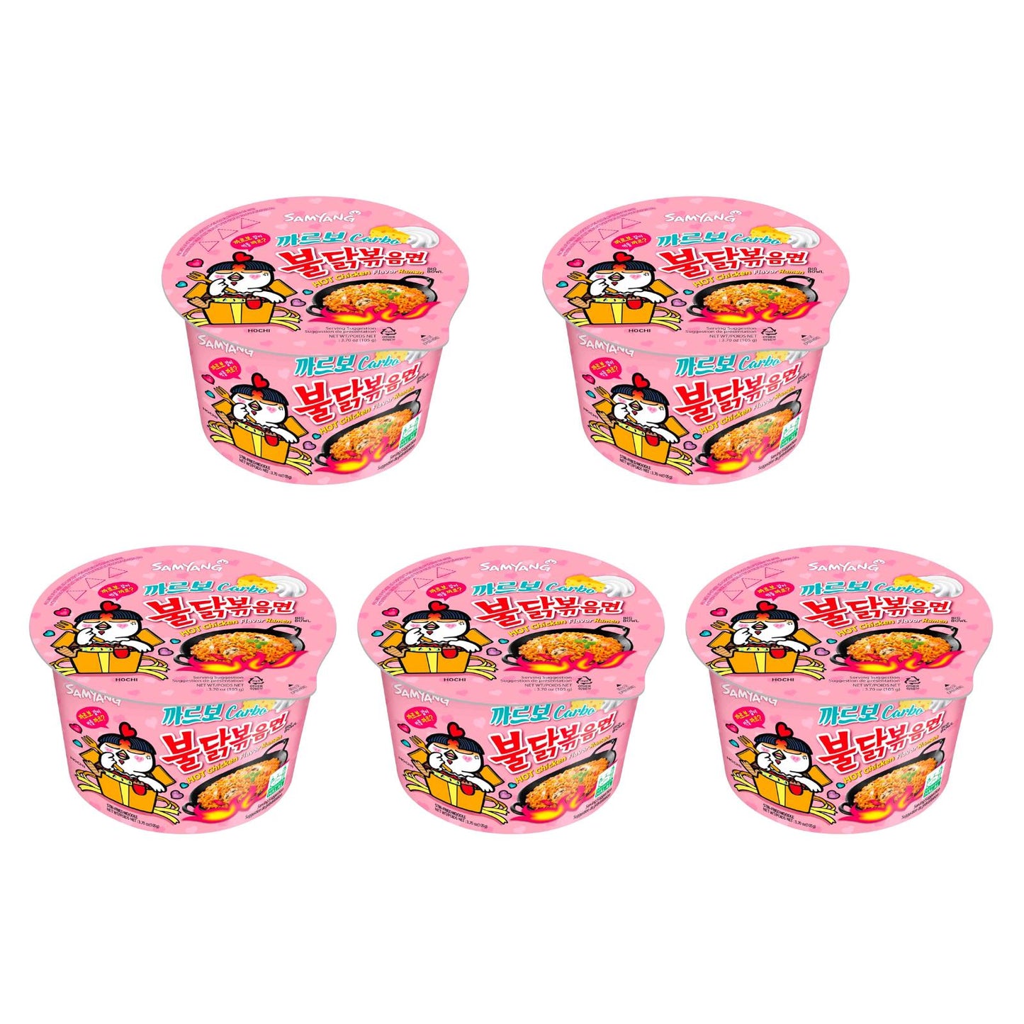 Samyang Carbo Buldak Nuclear Fire Fried Super Hot Spicy Noodle