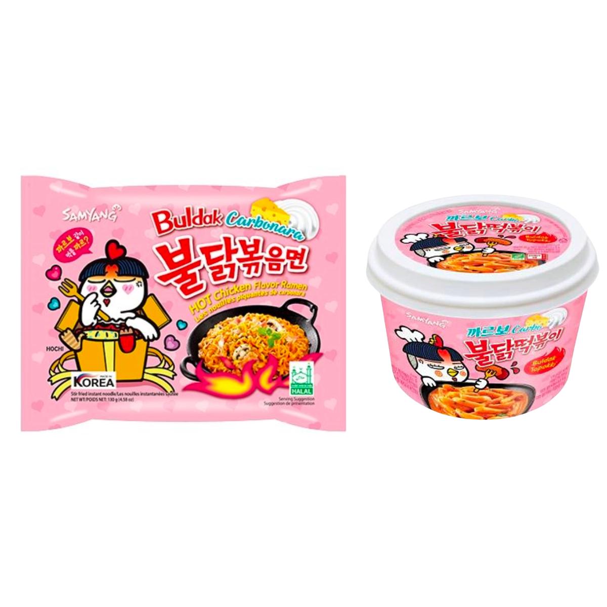 Samyang Korean Style Instant Meal Set