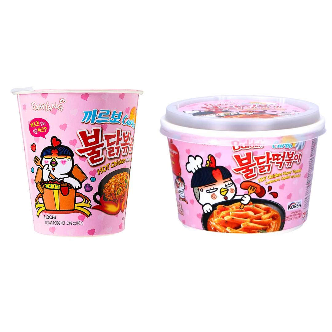 Samyang Korean Style Instant Meal Set