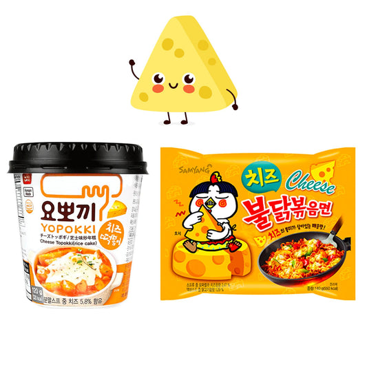 Samyang Korean Style Instant Meal Set